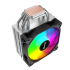 Huntkey Frozen 600X Fantasy ARGB CPU Cooler